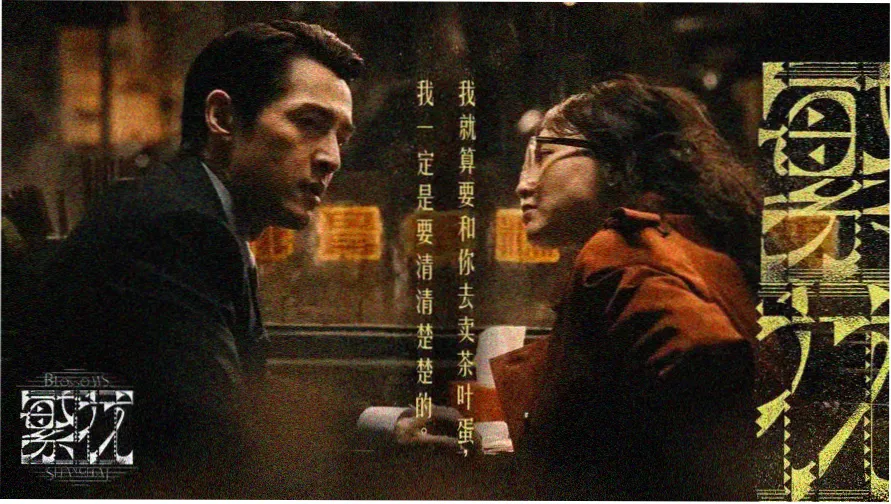 韩剧免费大片在线观看 热门推荐