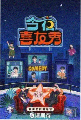 韩剧免费大片在线观看 鱿鱼游戏