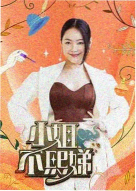 韩剧免费大片在线观看 请回答1988 高分